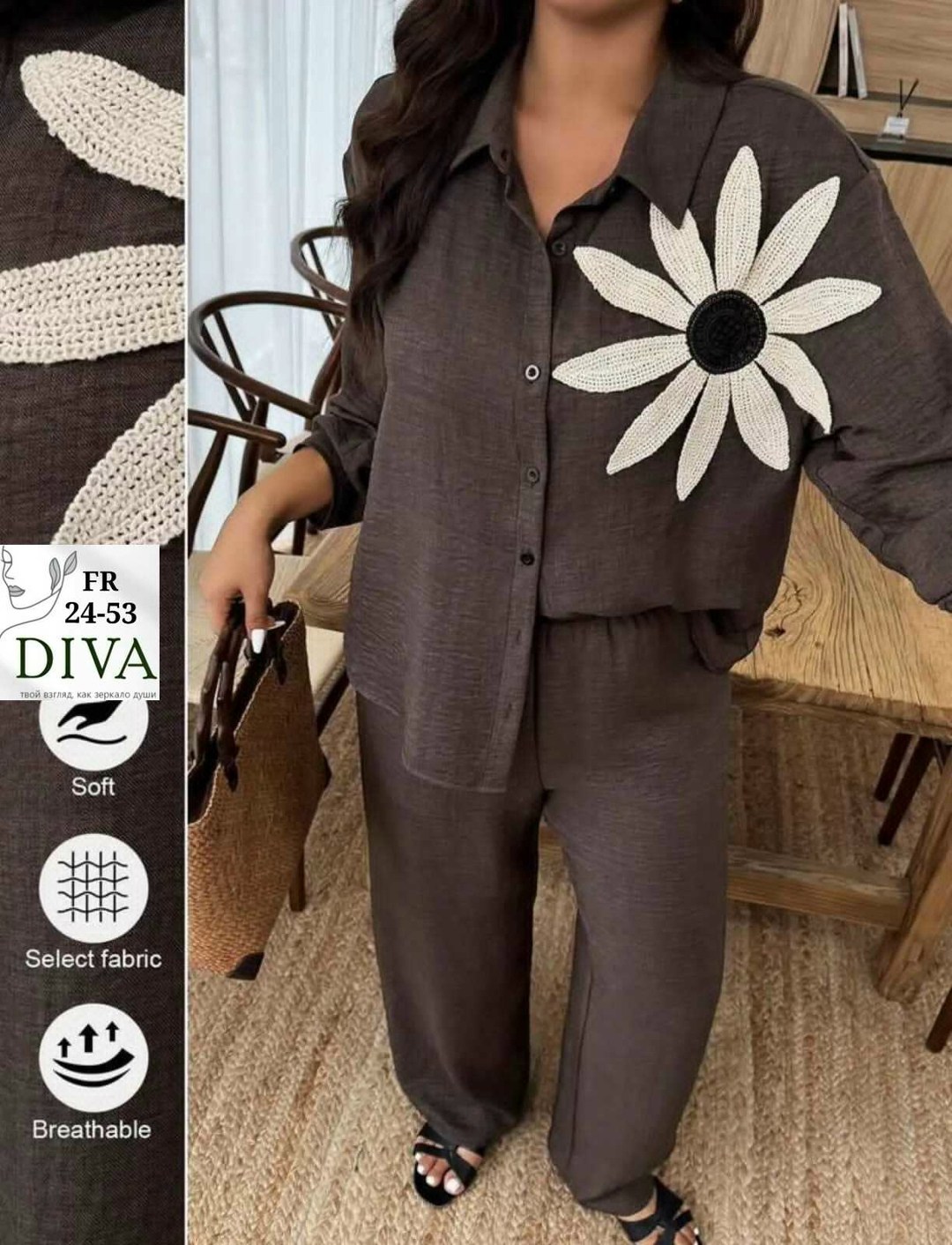 женский костюм,костюм с брюками,костюм двойка женская,женский брючный костюм,костюм двойка