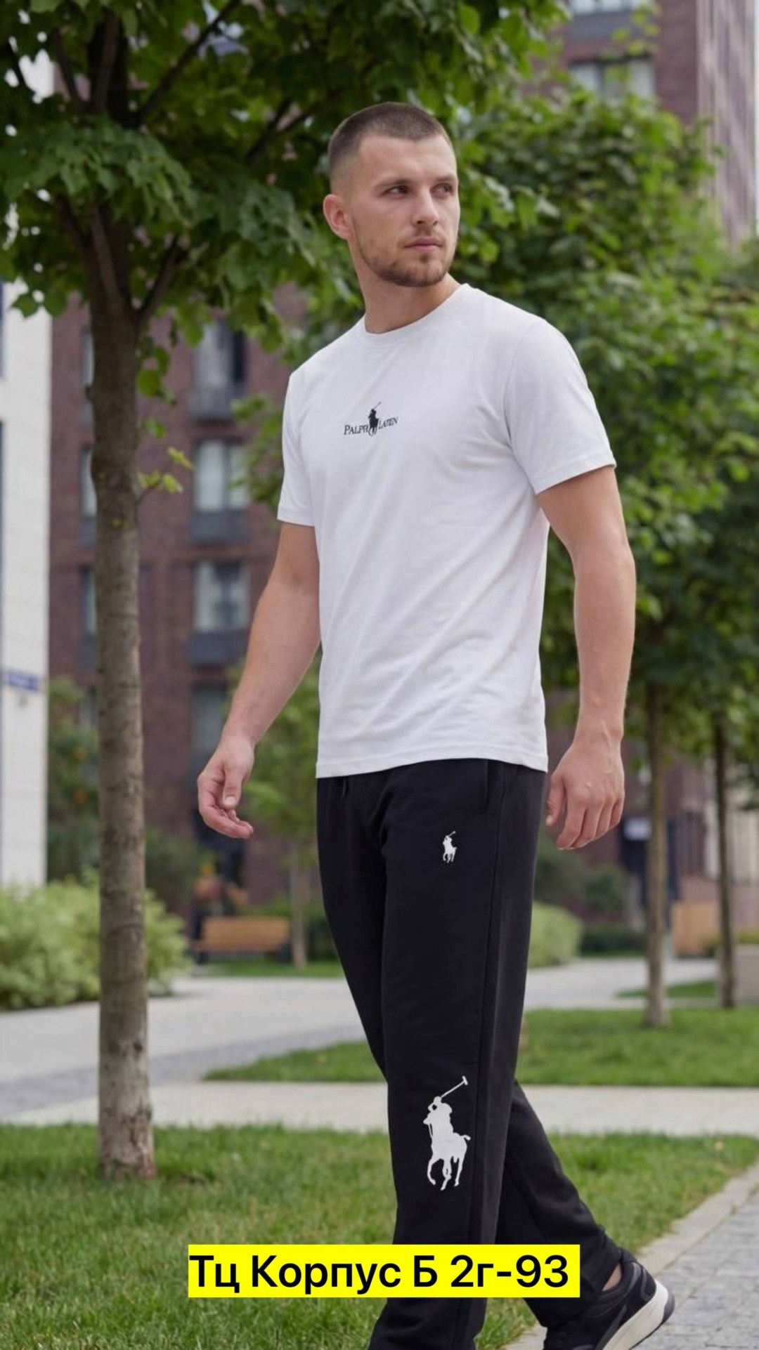 спортивные брюки мужские,спортивные брюки,мужская мода,в спортивном костюме,мужские спортивные штаны