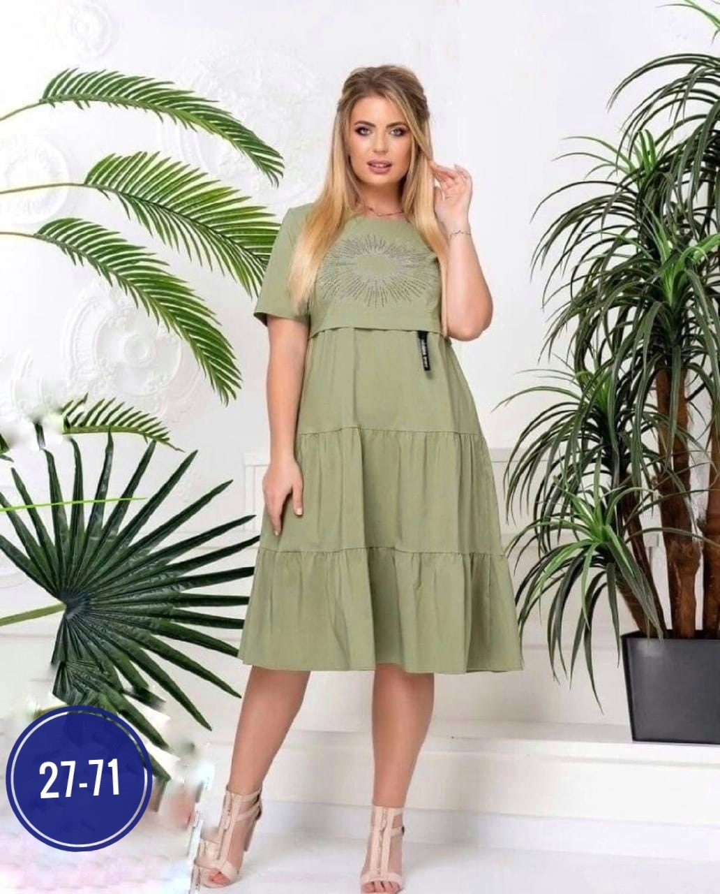 платья женские больших размеров,платье женской летнее,платья большие размеры,платье женской,летние платья больших размеров