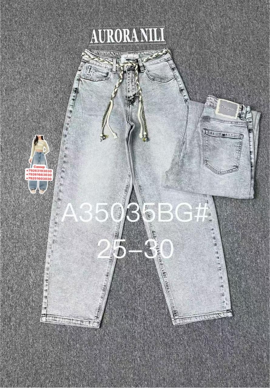 джинсы женские,джинсы брюки,модные джинсы,стильные джинсы,джинсы мом