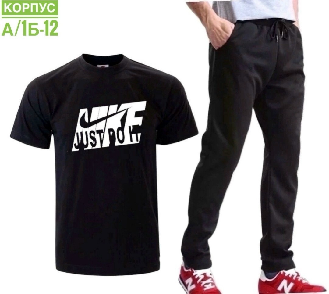 мужские спортивные костюмы,костюм для мужчин,россия костюм мужской,,спортивные костюм