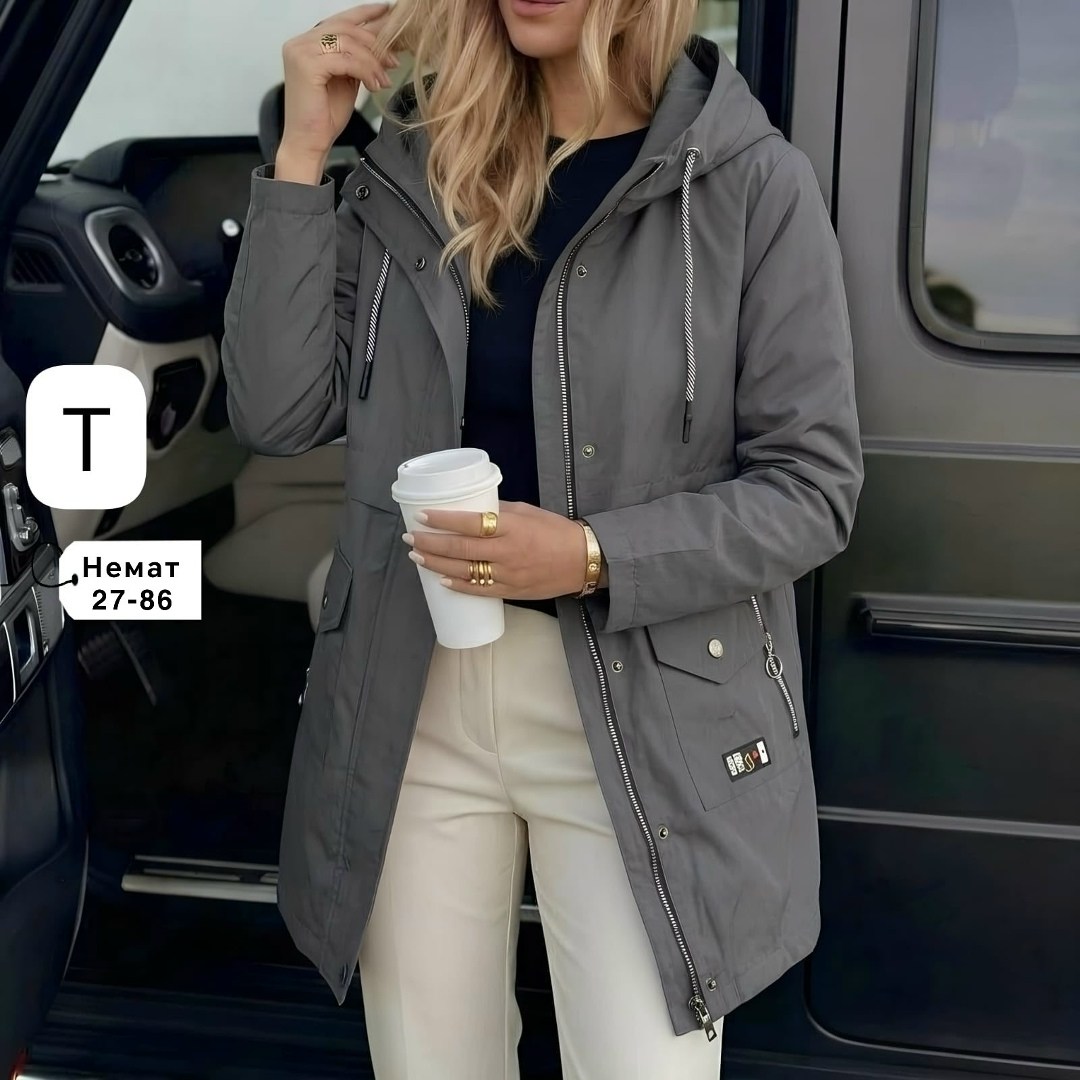 куртка женская бежевая,демисезонная куртка,женская куртка,куртка женская демисезонная,куртка