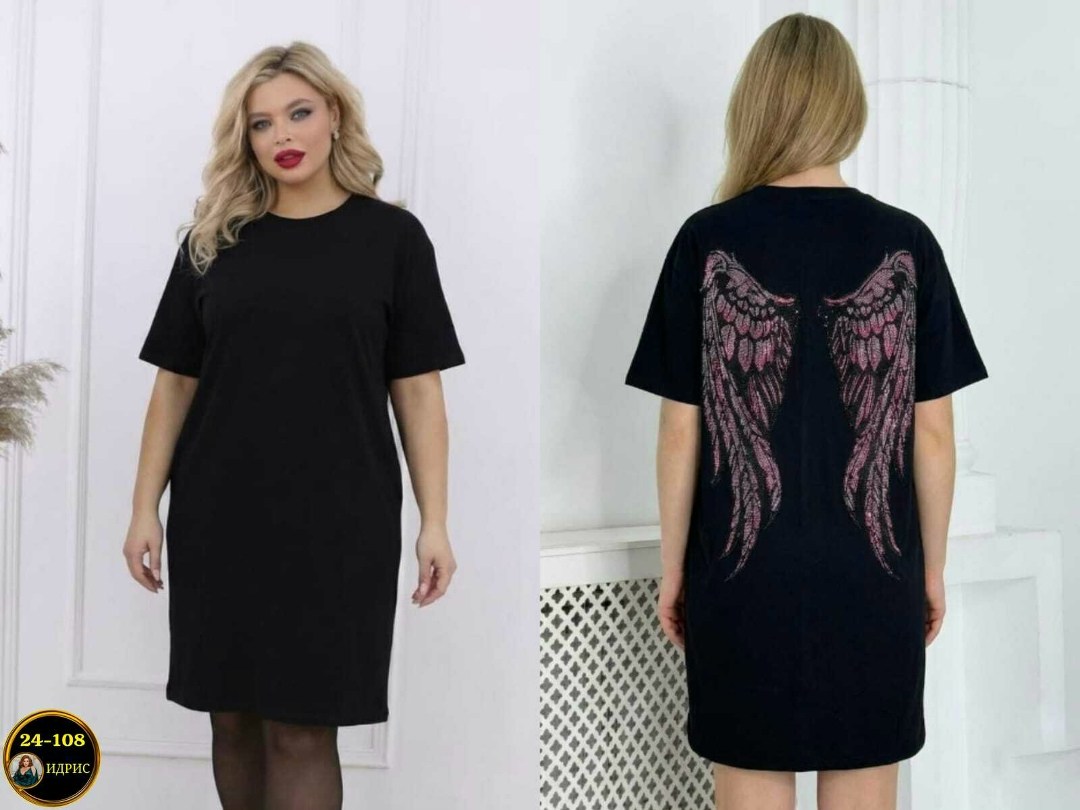 платье женское,платье,платье женское размер 60,,платье с пайетками