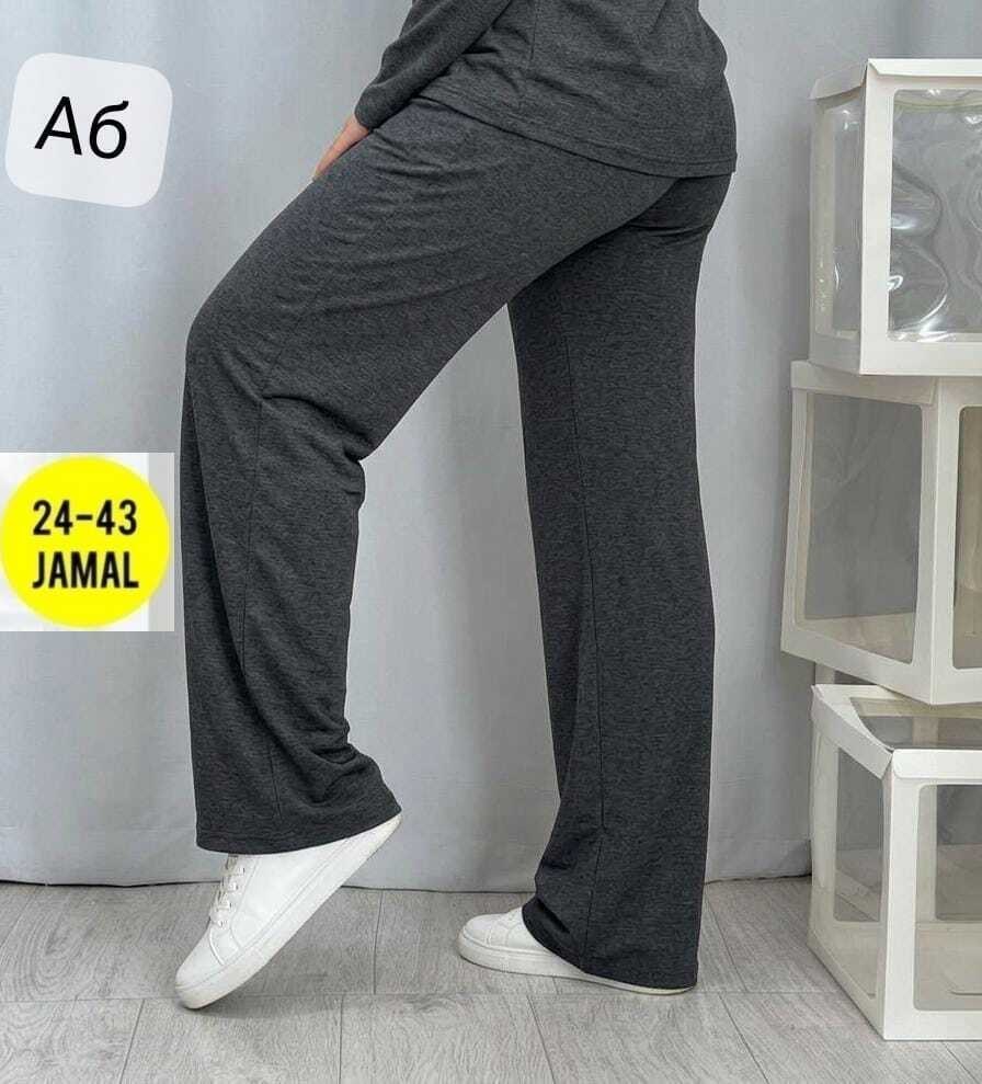 брюки женские широкие,брюки для полных женщин,брюки больших размеров широкие,женские брюки большие размеры,брюки женские палаццо