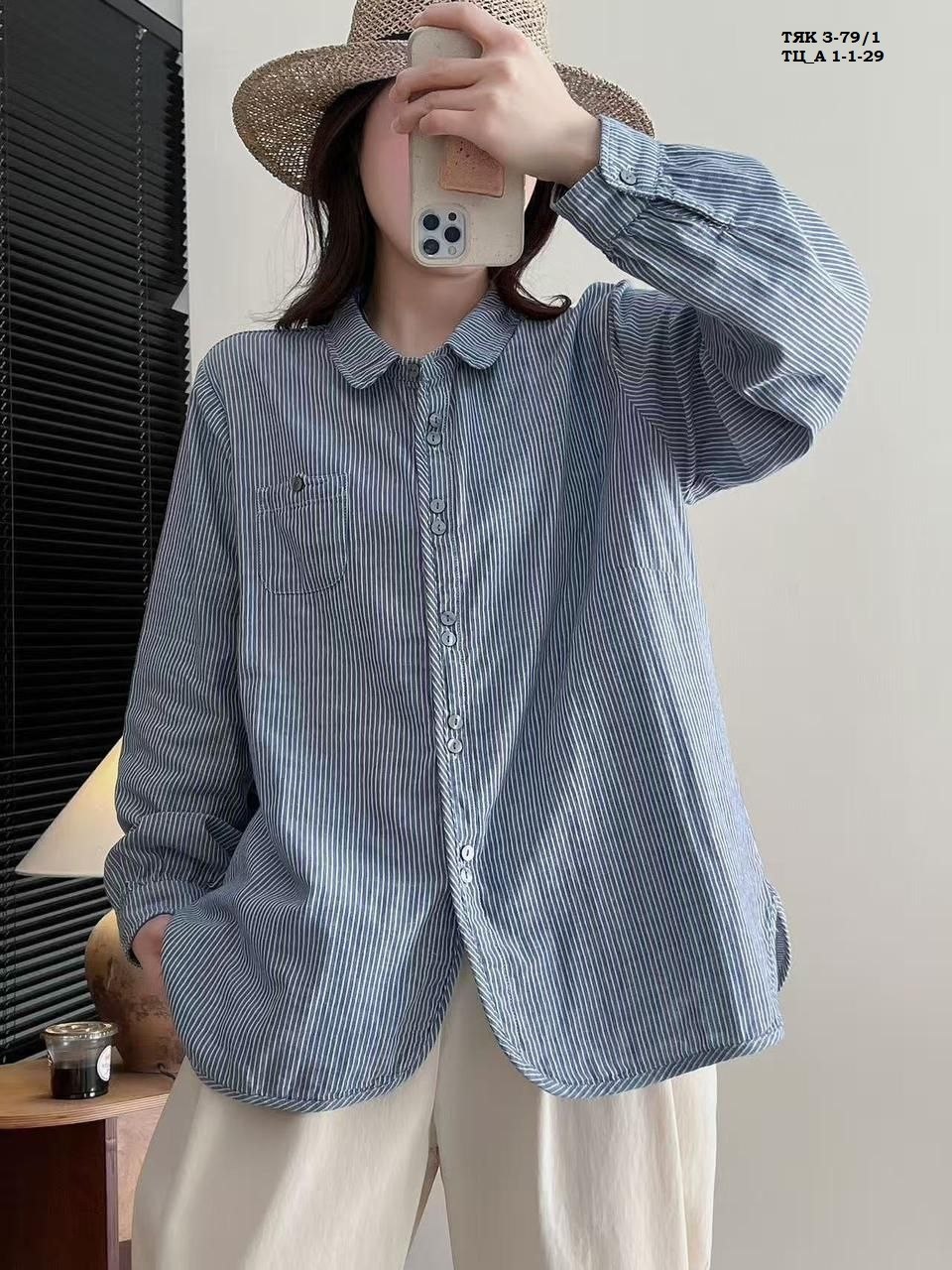 рубашка женская,рубашка повседневная,рубашки для женщин,женская рубашка в полоску,повседневная женская рубашка