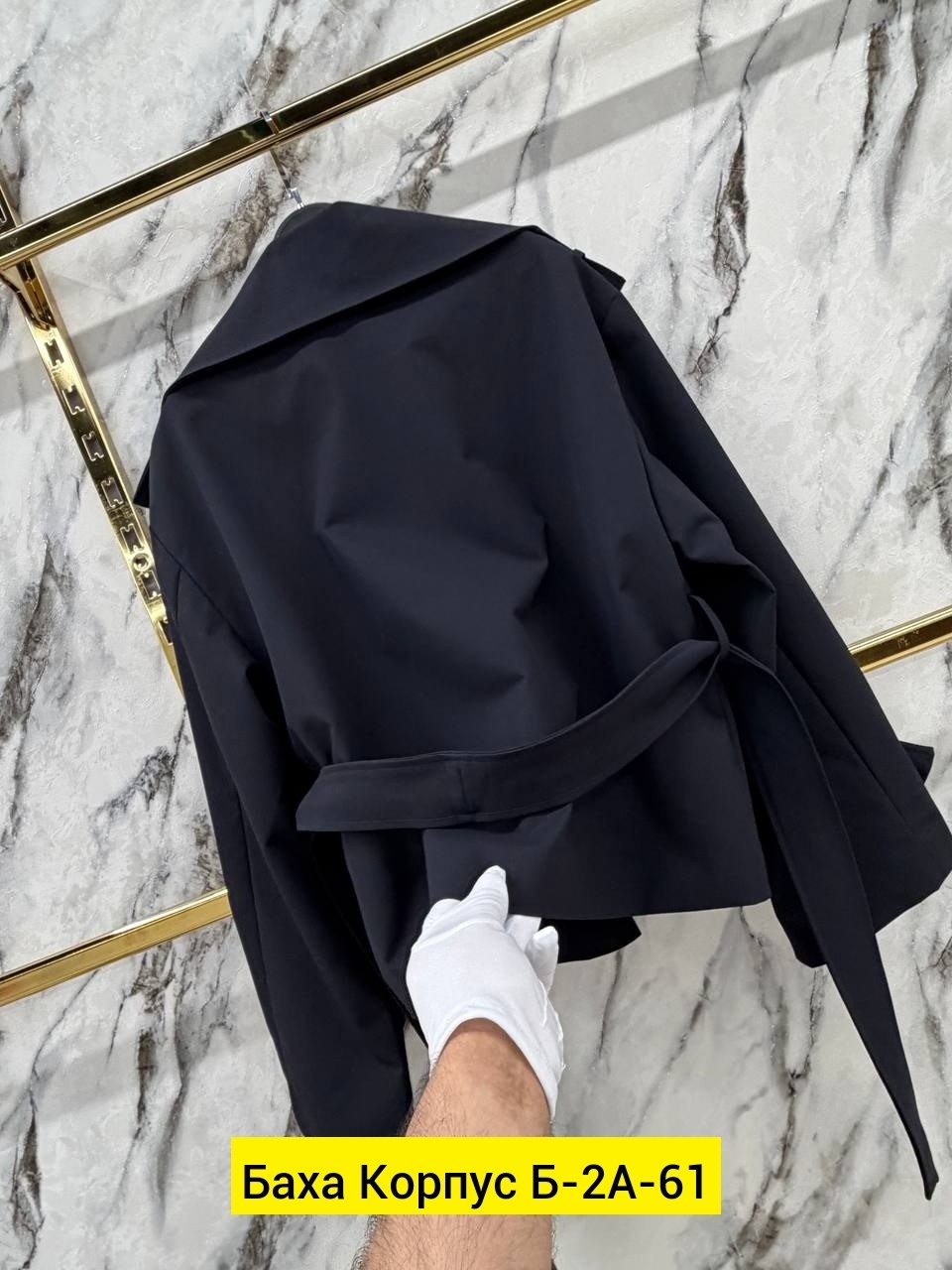 пальто тренч,плащ женский,тренч женский,тренч пальто длинный плащ,плащ женский тренч