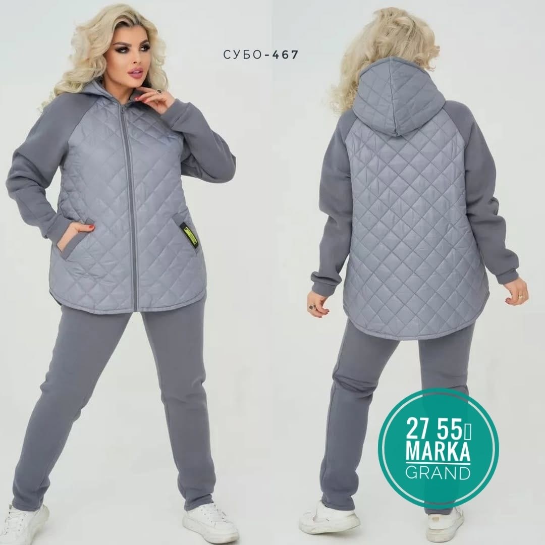 cпортивный костюм женский на флисе,женские костюмы больших размеров,костюм женский на флисе,женский костюм двойка,женские костюмы