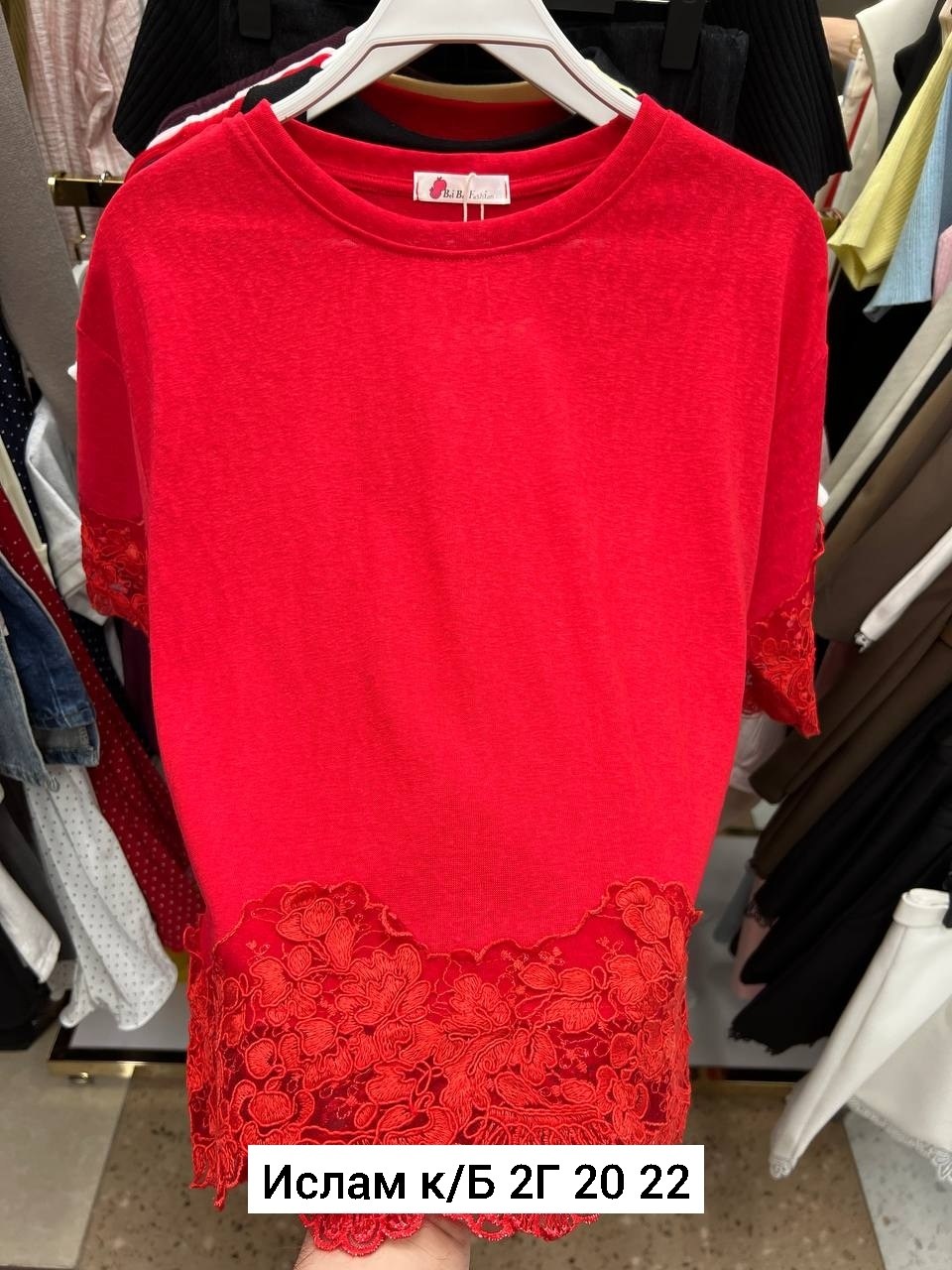 женская кофта,,блуза повседневная,футболка с кружевами,летние футболки