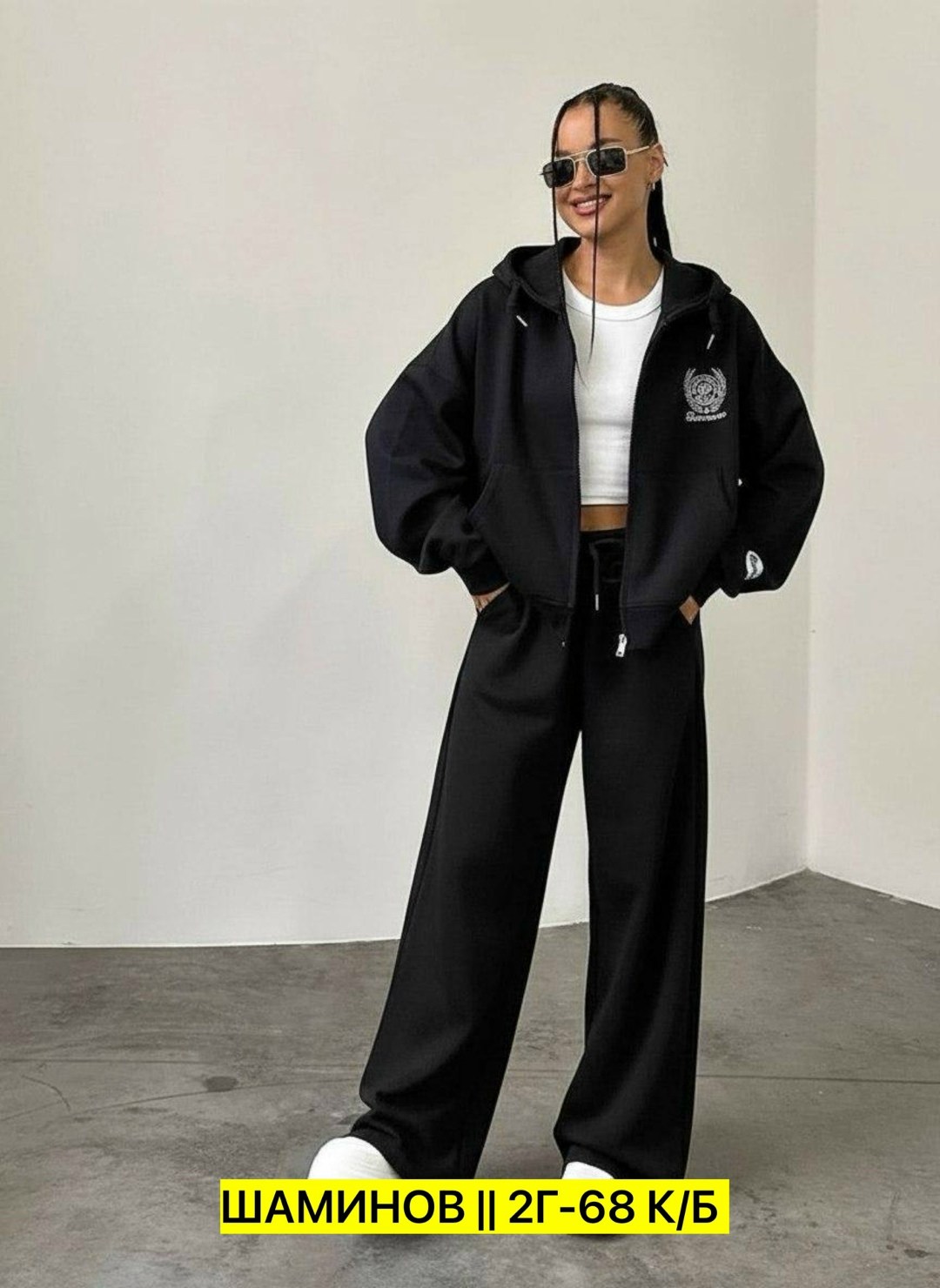 женский спортивный костюм,cпортивный костюм женский на флисе,костюм на флисе,женские костюмы на флисе,женский костюм