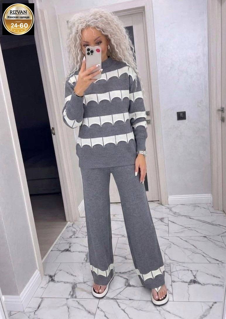 стильные костюмы,костюм женский,трикотажный костюм,женский трикотажный костюм,костюм повседневный