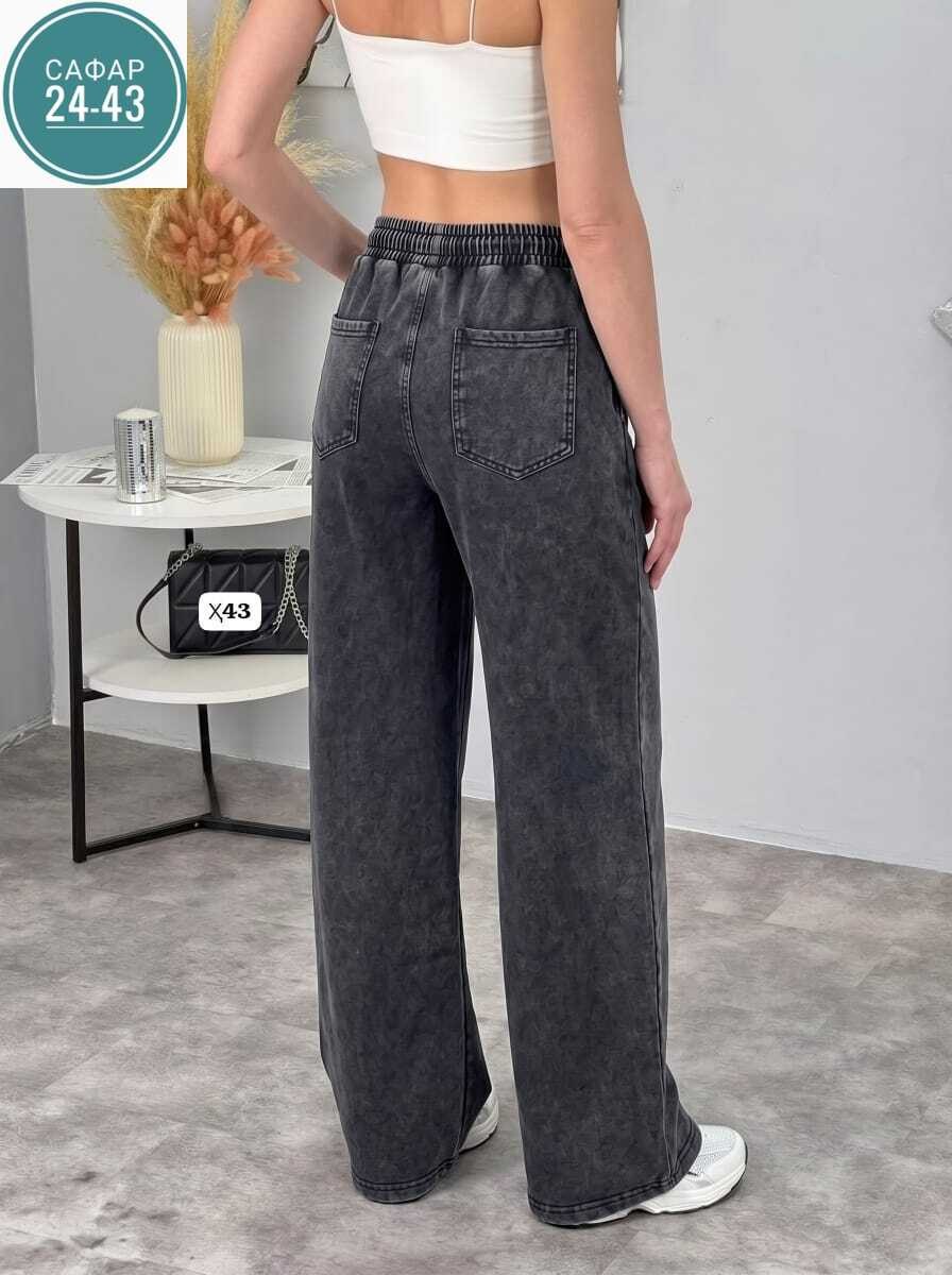 джинсы женские,джинсы штаны,джинсы,джинсы широкие,джинсы хлопок