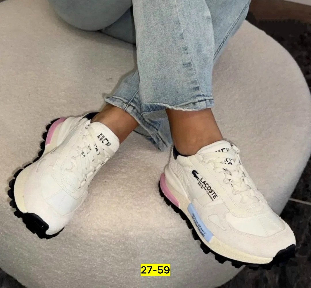 кроссовки lacoste,кроссовки lacoste elite active,мужские кроссовки lacoste,кроссовки lacoste кроссовки,кроссовки