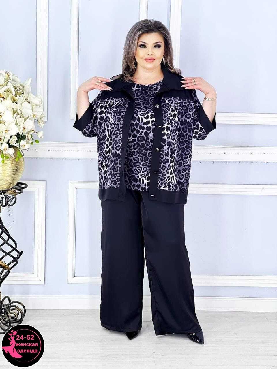 женские брючные костюмы большого размера,женский костюм брючный летний больших размеров,женский костюм больших размеров, больших размеров,костюм тройка женский
