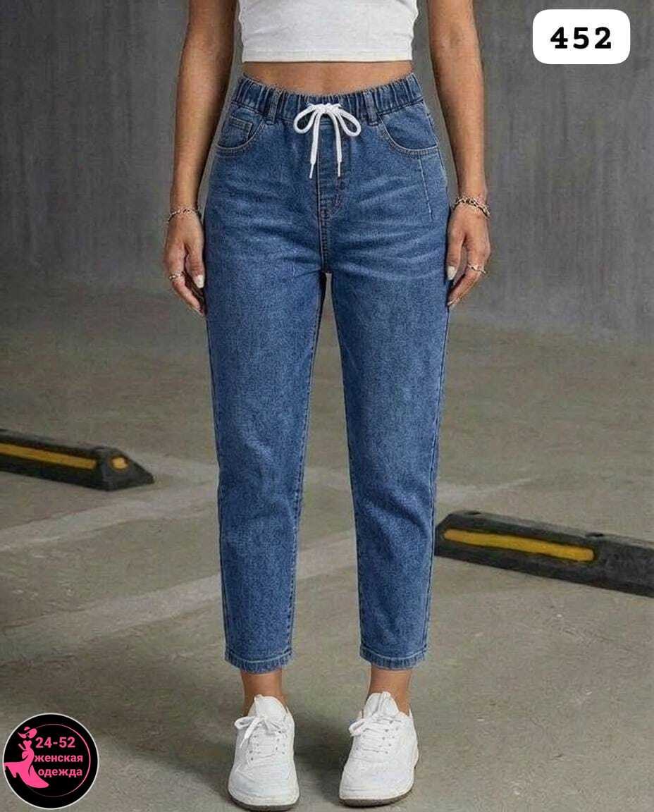 джинсы женские,джинсы на резинке женские,джинсы на резинке,джинсы,женские джинсы бананы