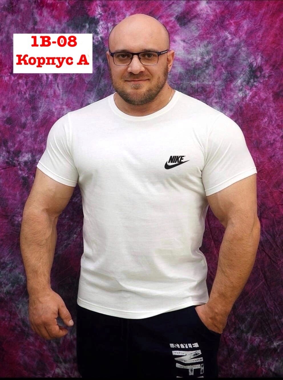 мужская футболка великан,футболки для мужчин,футболка inferno style,футболка мужская размером 48-50,майка inferno style