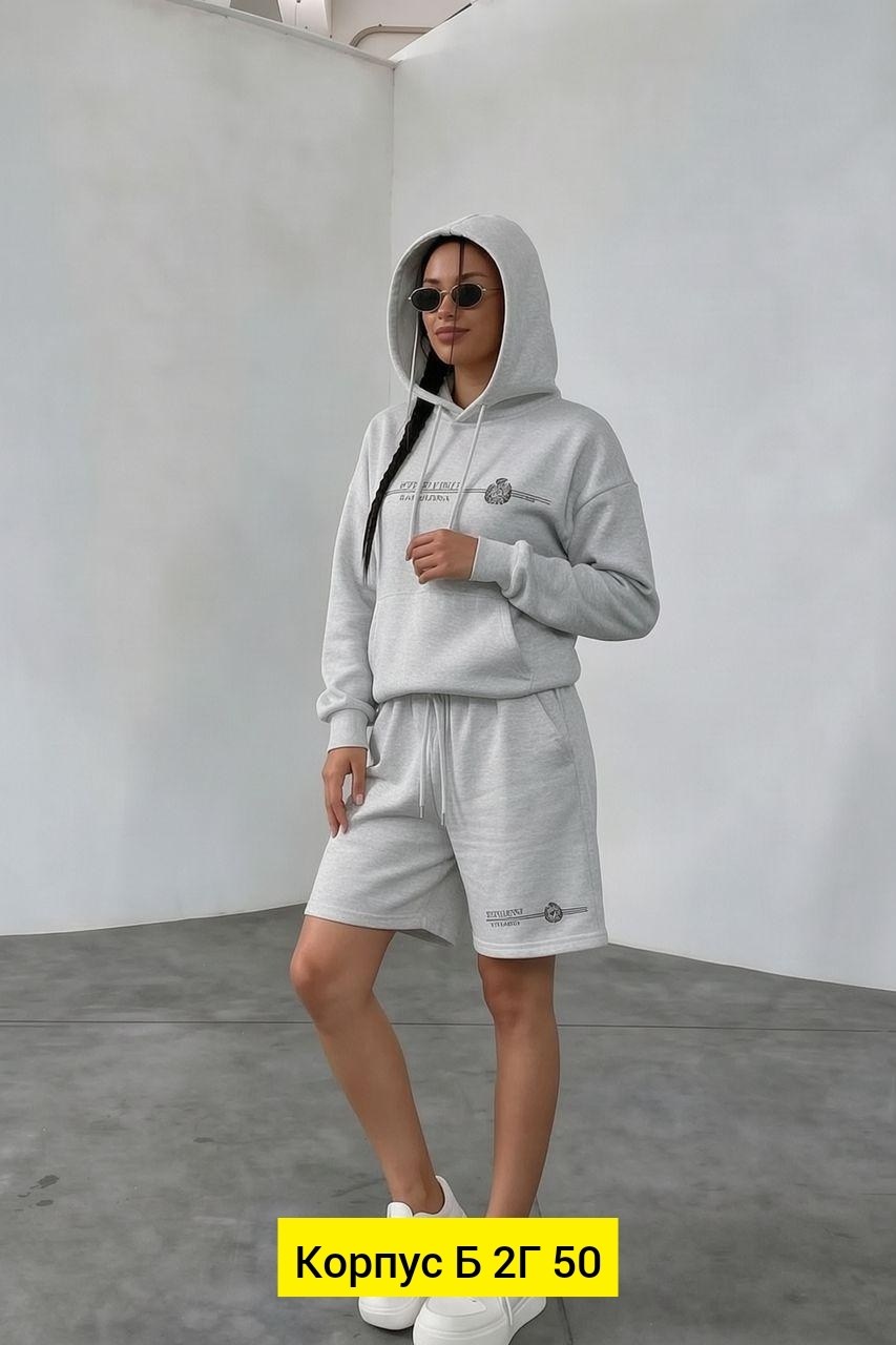 спортивный костюм женский,стильные костюмы,спортивный костюм,костюм на флисе,женские костюмы
