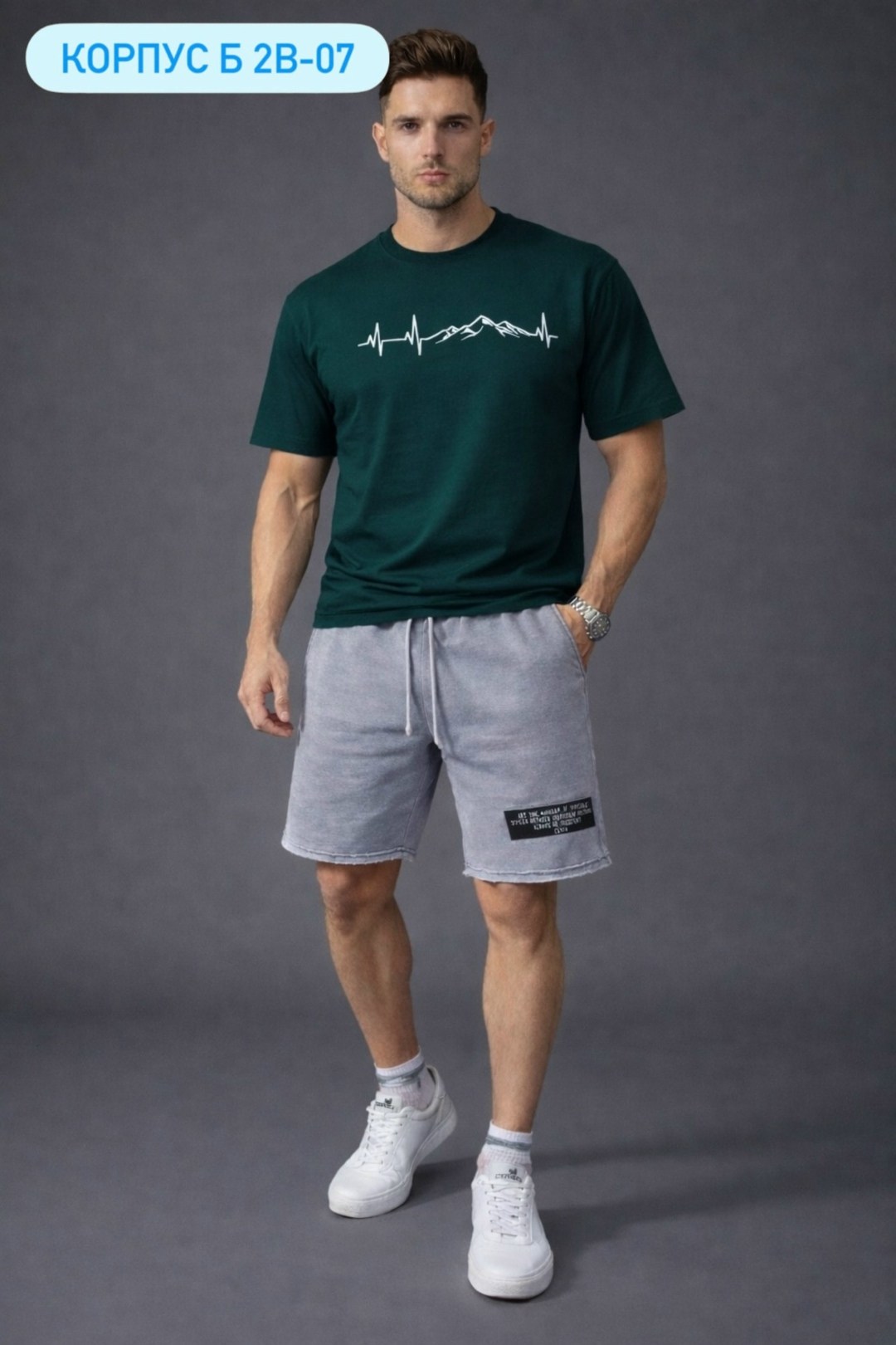 спортивный летний костюм с шортами и футболкой,костюм с шортами и футболкой спортивный летний мужской,мужская футболка,костюм спортивный мужской с шортами,шорты мужские спортивные