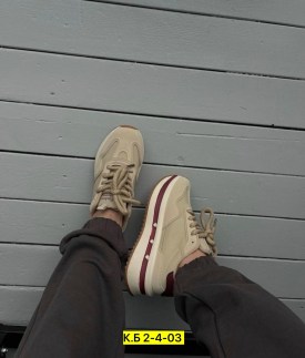 Одежда