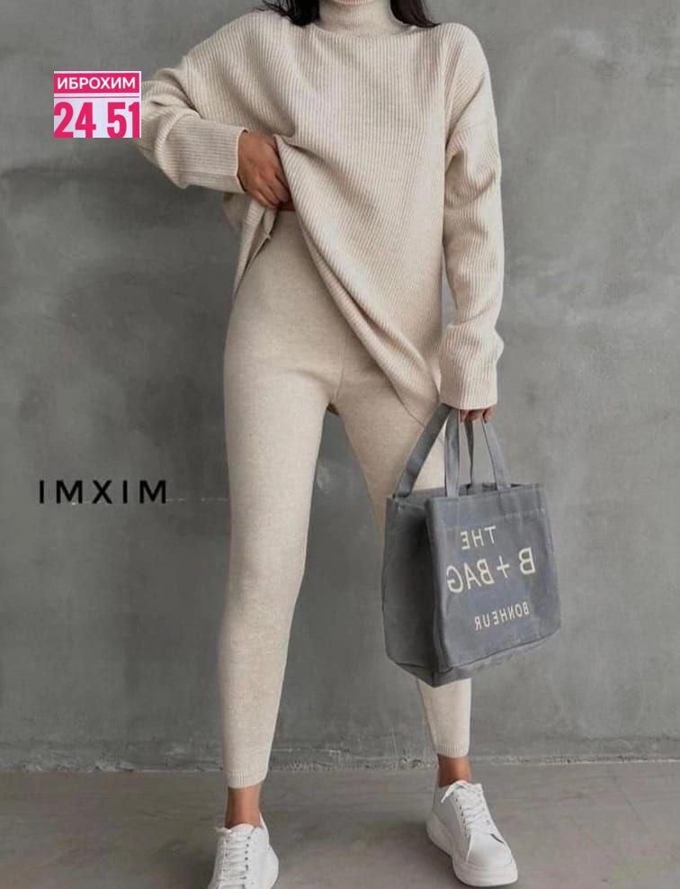 свитер оверсайз,свитер фуксия оверсайз,костюм женский лапша,свитер удлиненная,кофта оверсайз с горлом