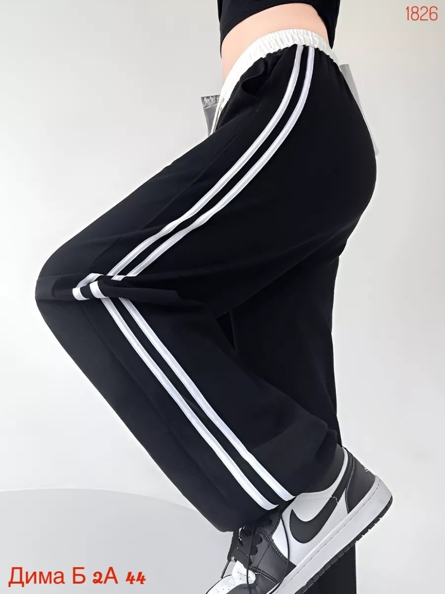 брюки в спортивном стиле,повседневные штаны,брюки коричневые,широкие штаны,спортивные брюки