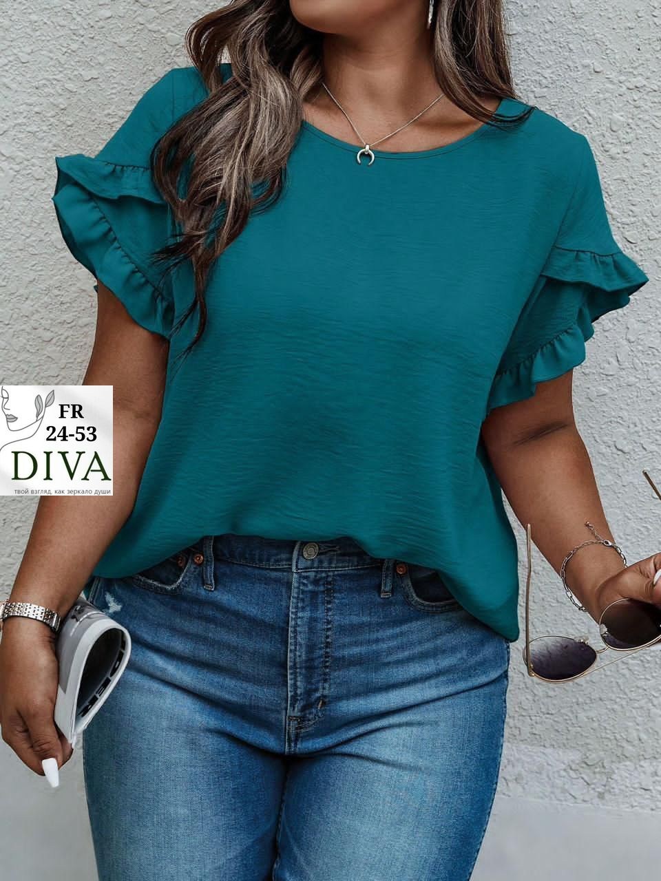 блузка на каждый день,повседневная блузка,блуза женская,женская блузка,модная блузка