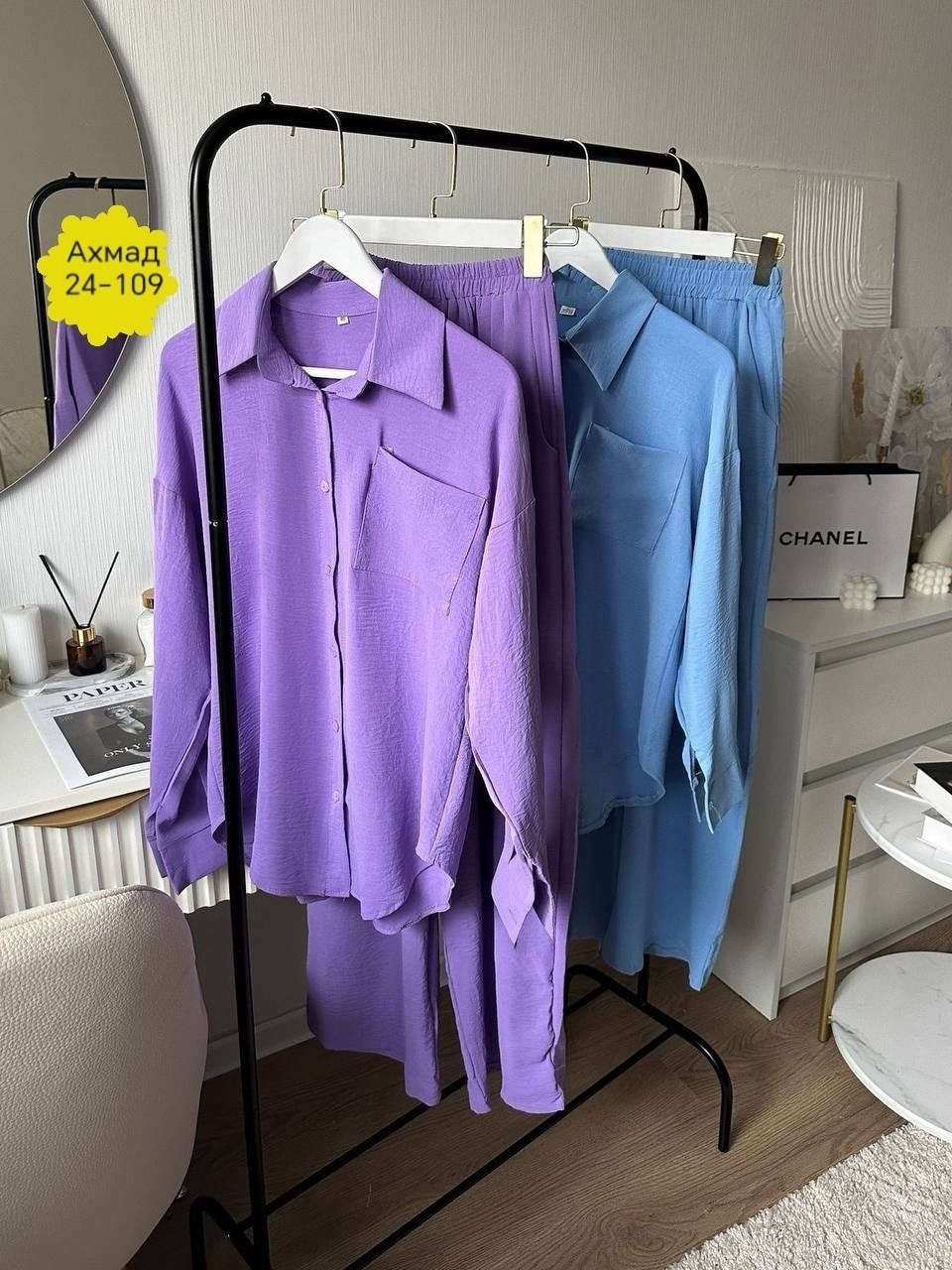 костюм женский двойка с брюками,костюм двойка женский летний,костюм с брюками нарядный,костюм женский двойка,костюм женский