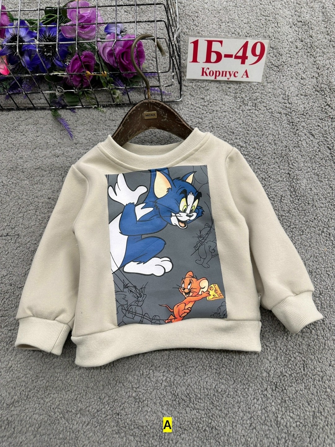 детская кофта,толстовка кофта,детский свитшот кофта,свитшот для мальчика,детская кофта свитшот