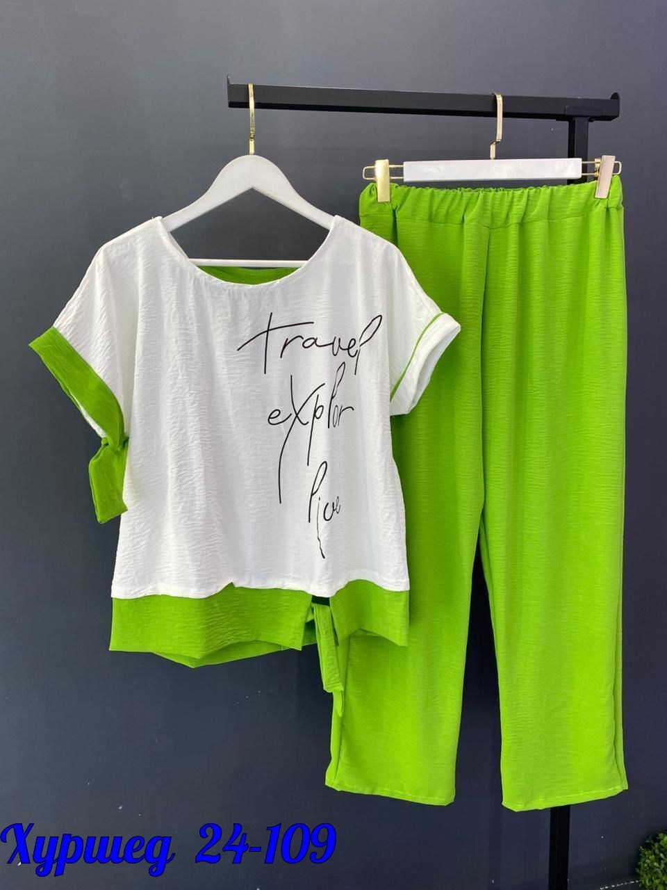 костюм женский,брючные костюмы женские,костюм двойка,костюм двойка женская,костюм женский тройка