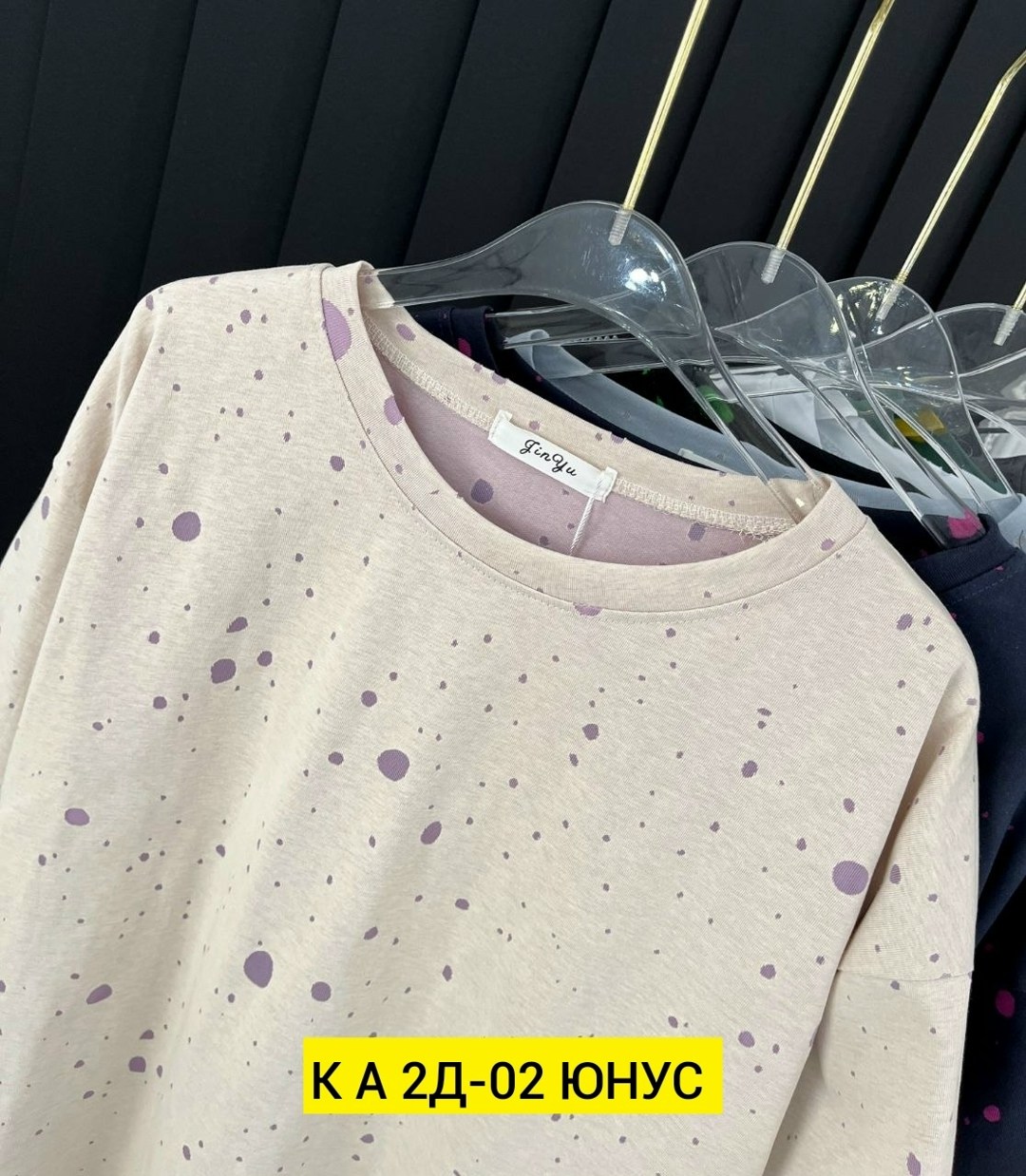 женские кофты,,свитшот,свитшот со стразами