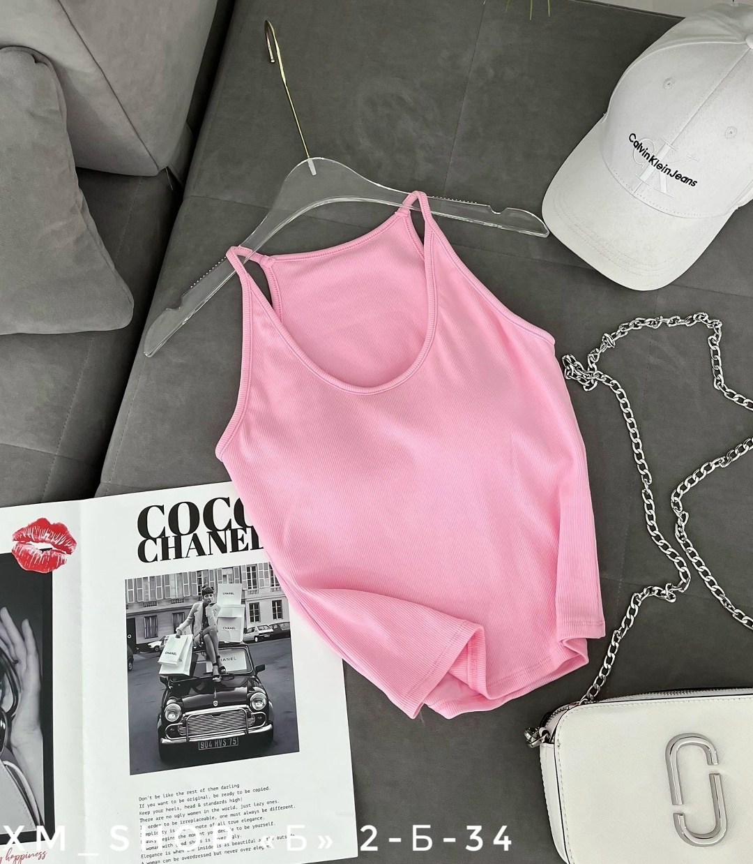 женская майка,топ женский,топ майка,майка,топ желтый