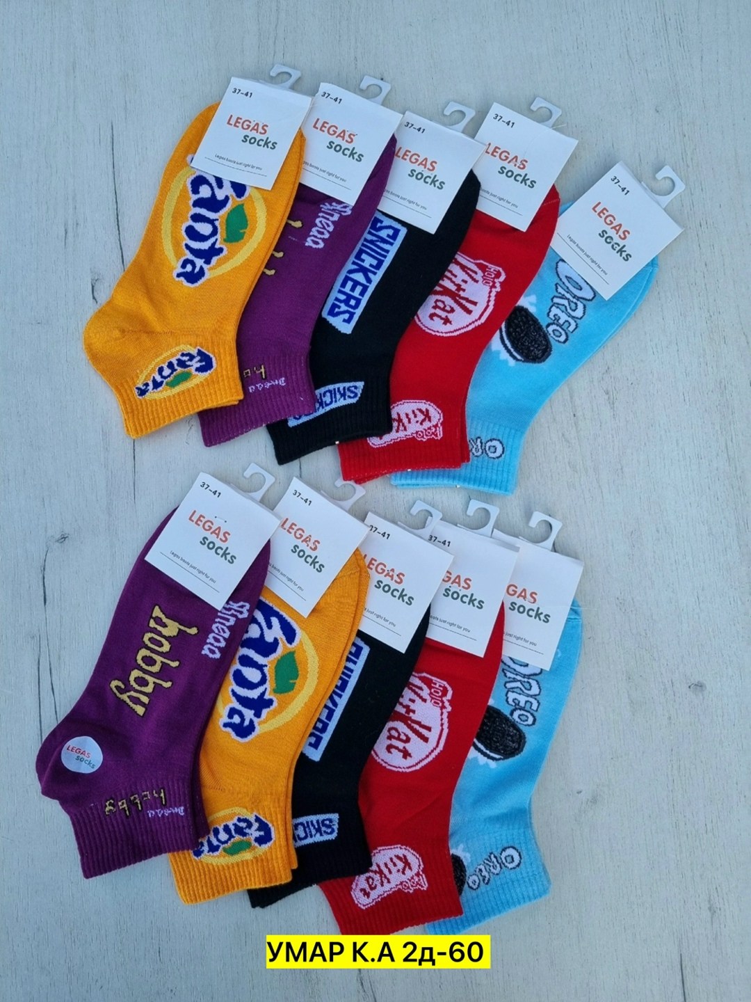 женские носки,набор носки,носки цветные,носки оптом,носки средние