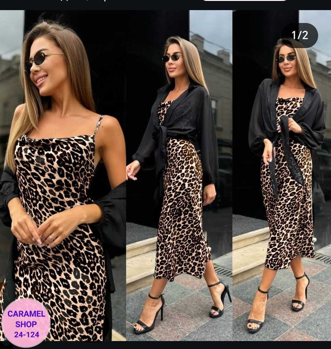 платье стильное,платье женское двойка,платье и накидка,костюмы с платьем,костюм платье кардиган