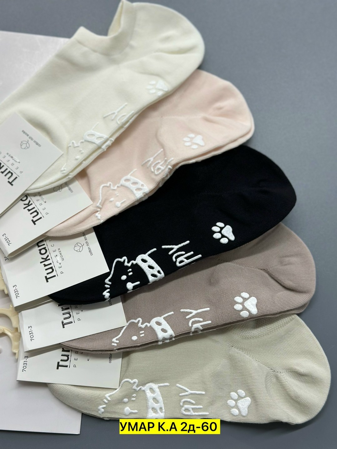 носки женские,носки женские 10 пар разного цвета,носки женские turkan,носки короткие женские,носки хлопковые