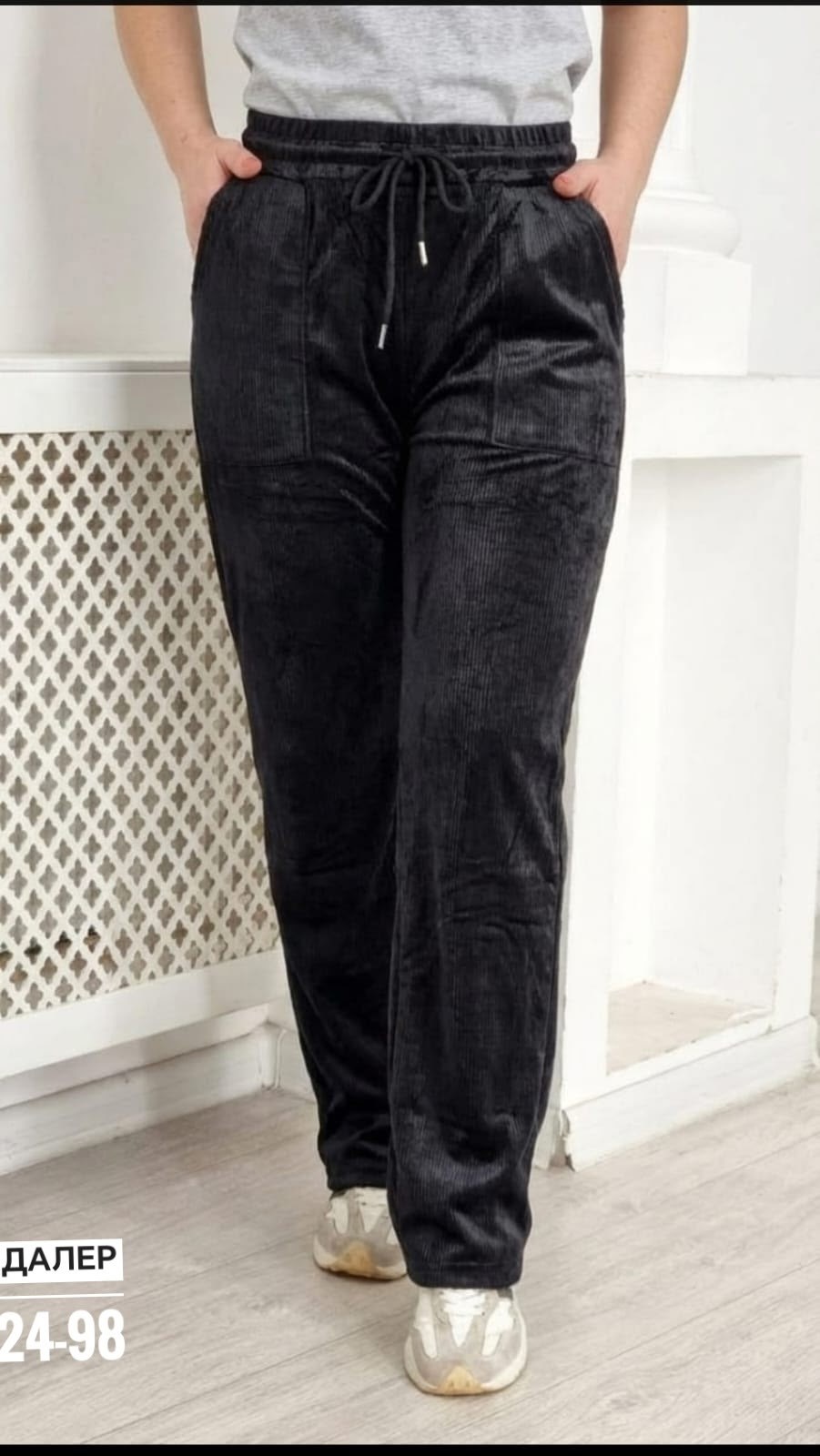 штаны вельвет,брюки джинсы,брюки штаны,женские брюки,спортивные брюки