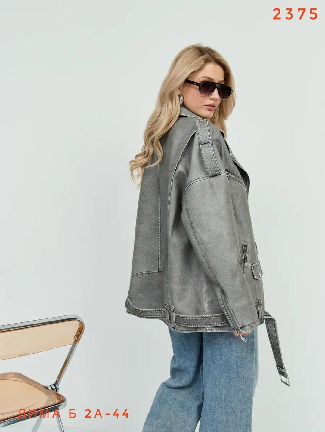 косуха оверсайз,куртка косуха,женская серая кожаная оверсайз куртка косуха,женская кожаная куртка косуха оверсайз,косуха оверсайз демисезонная pa&bn fashion