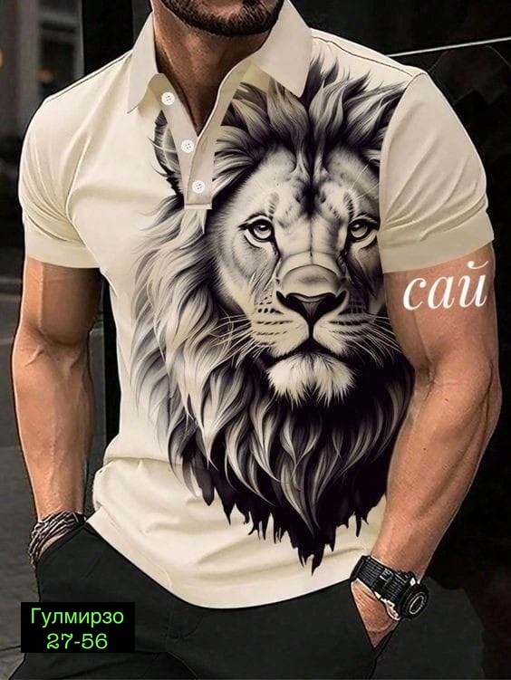 футболки мужские с принтом,футболки для мужчин,мужская повседневная рубашка,футболка поло мужская,мужская рубашка поло