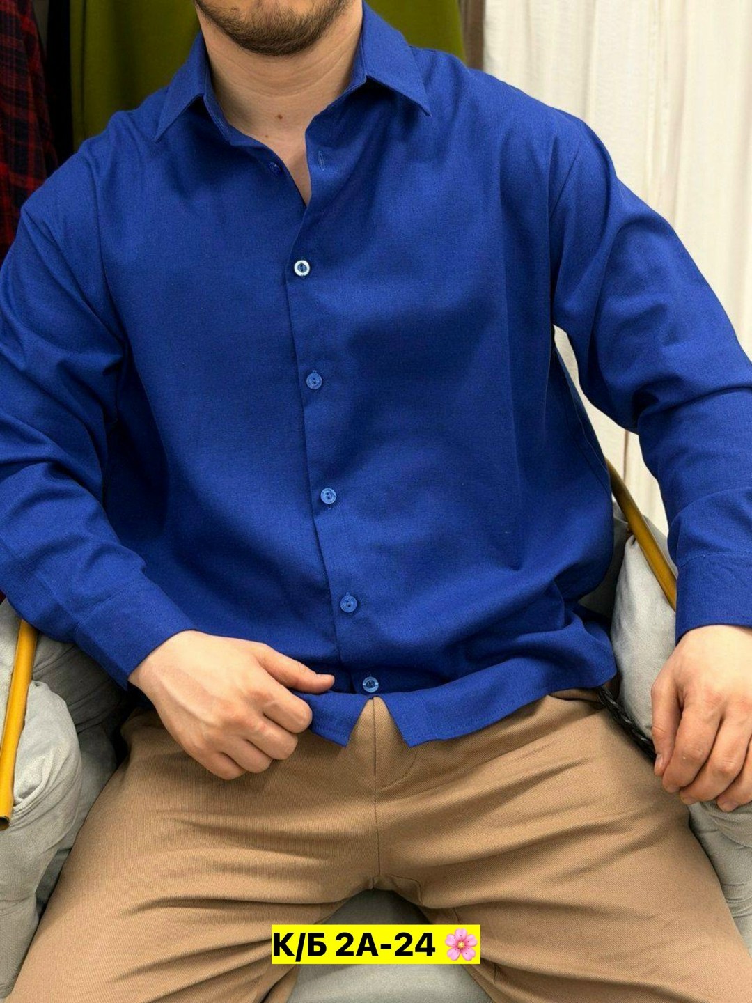 мужская рубашка,рубашка мужская бордовая,рубашка,мужская рубашка большого размера,рубашка классическая