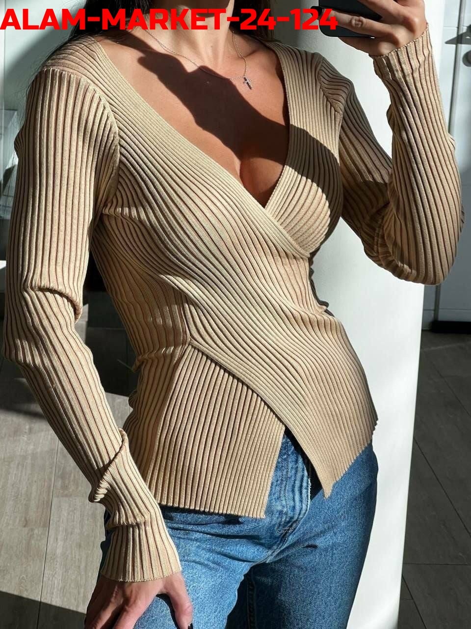 кофта лапша женская,кофта лапша,трикотажные кофты с вырезом,женский трикотажный свитер с v образным вырезом,кофта лапша с вырезом