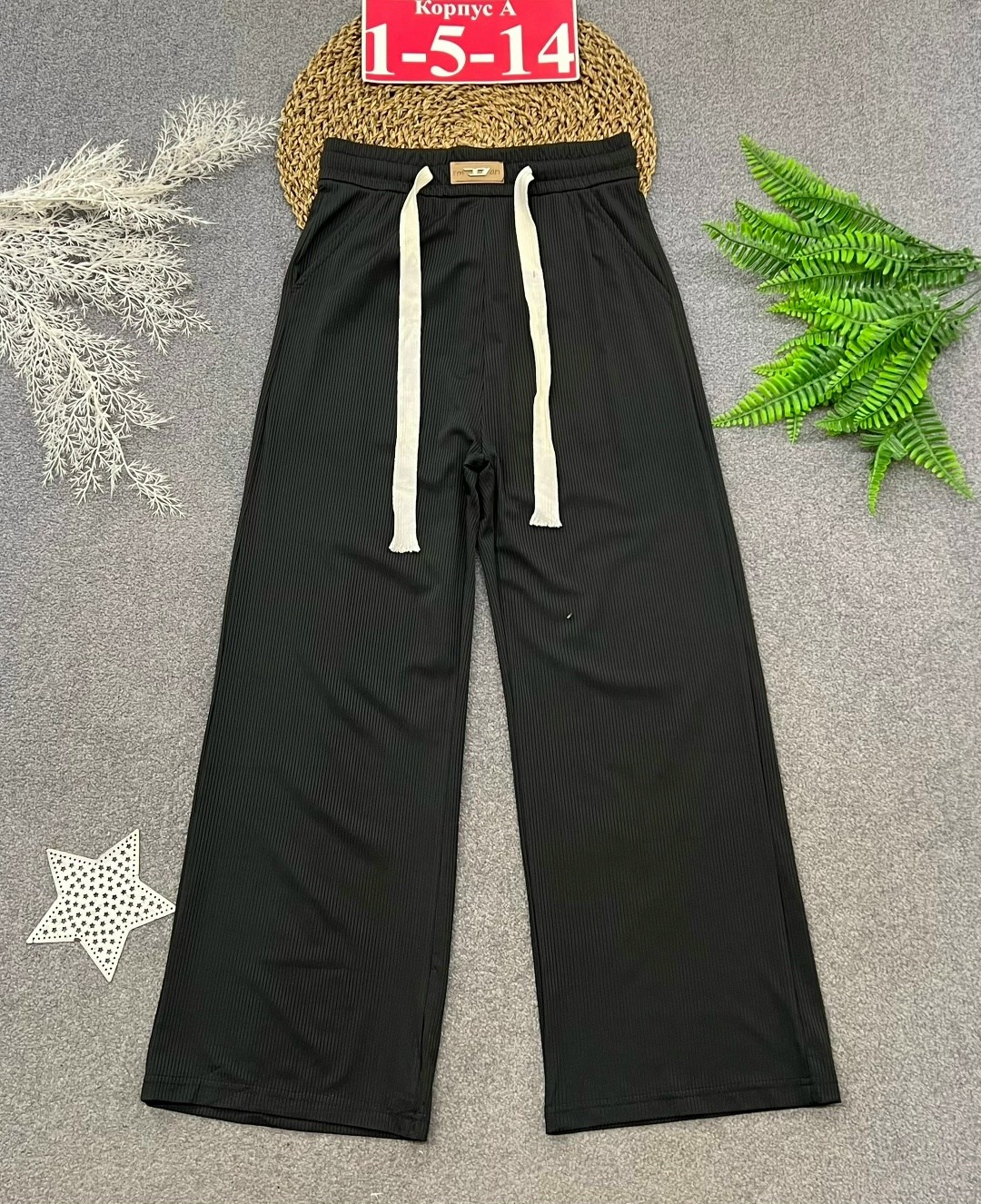брюки школьная,брюки для школы,брюки палаццо,школьные брюки палаццо,брюки палаццо для девочек