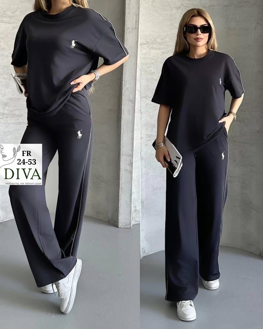 женские костюмы спортивные,костюм двойка женская,стильные костюмы,костюм стиль,костюм спорт шик