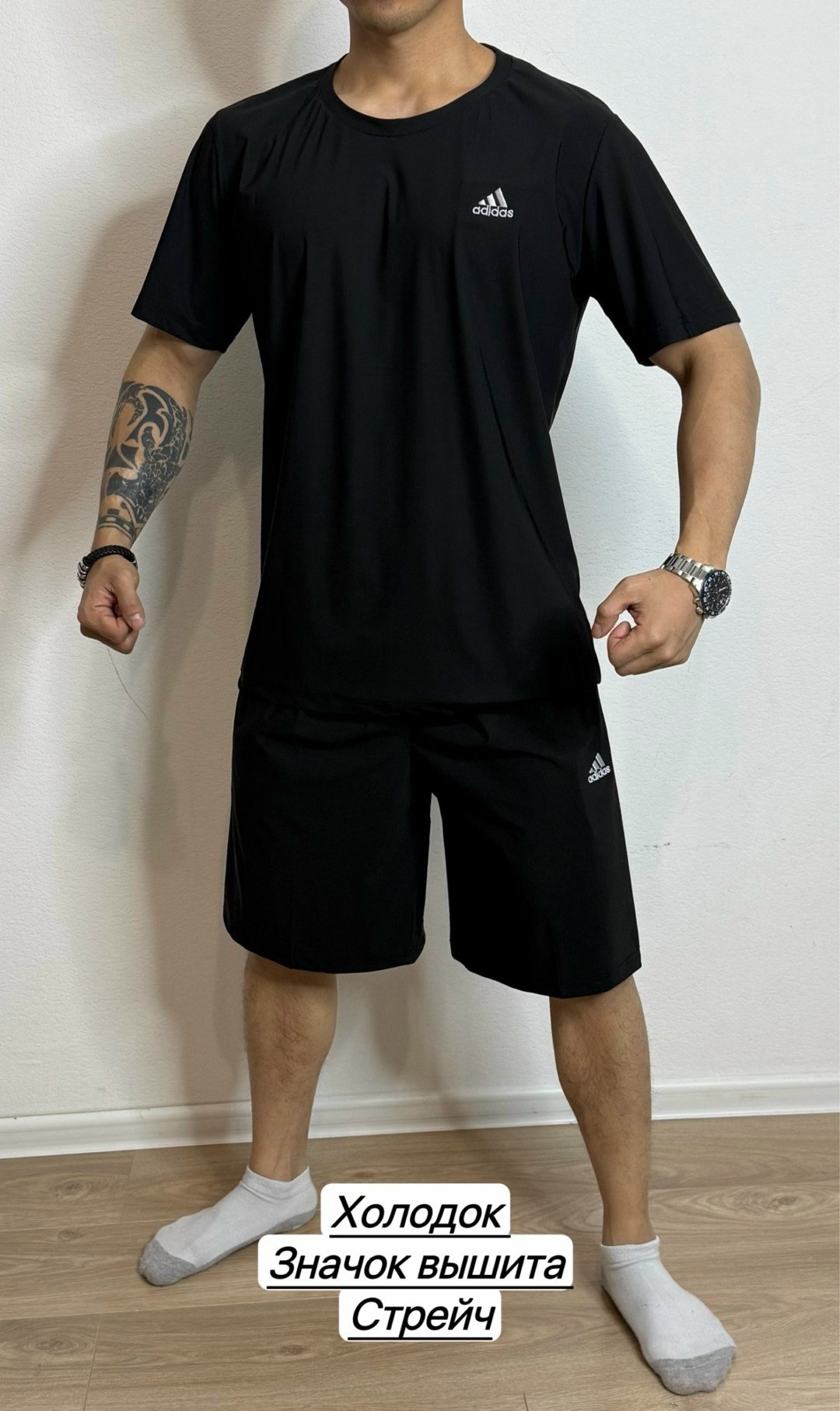 футболка мужская adidas,костюм для мужчин,костюм мужской,футболки мужские
