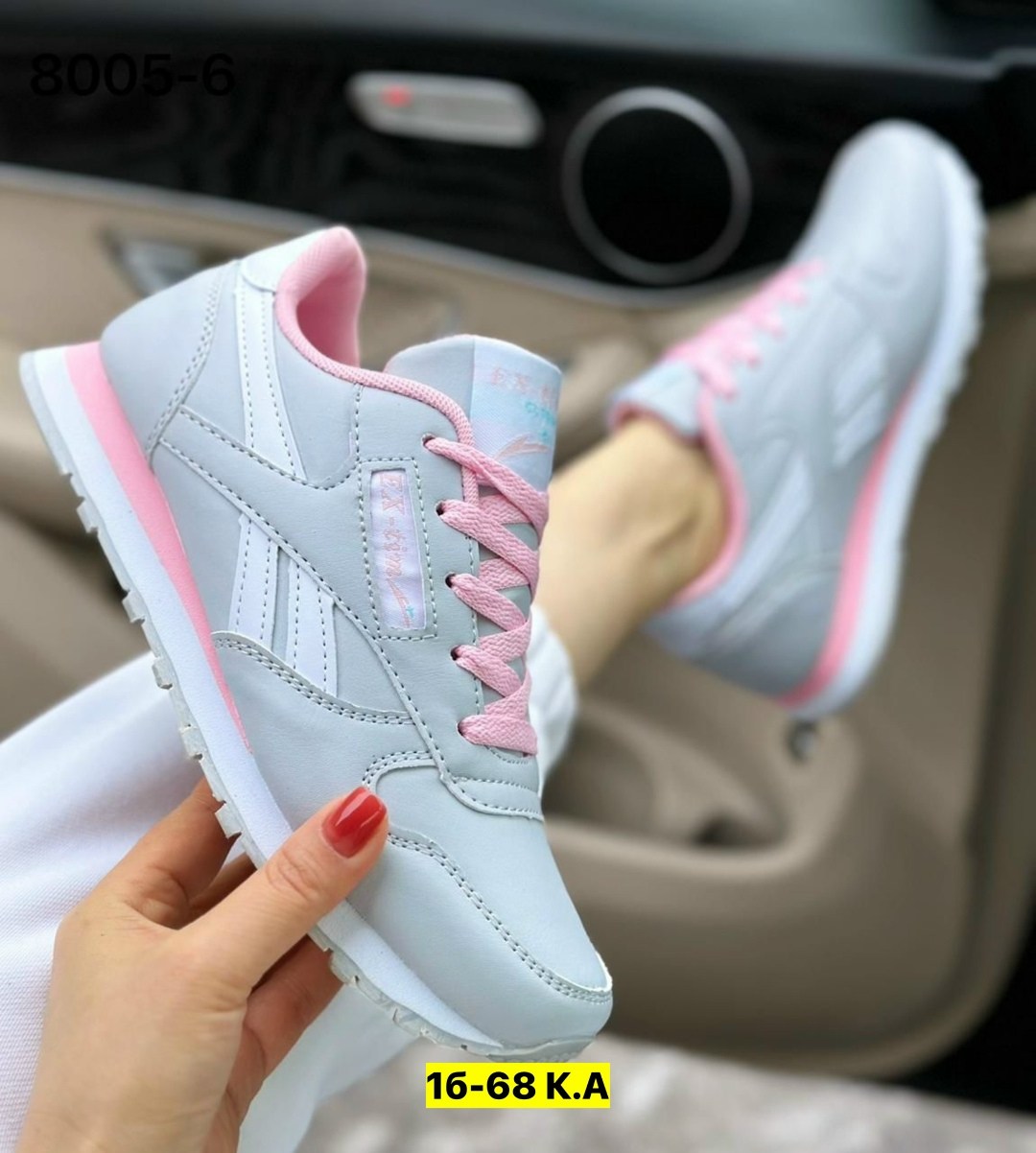 кроссовки женскиe,кроссовки,кроссовки женские reebok,reebok classic кроссовки розовые,кроссовки рибок женские