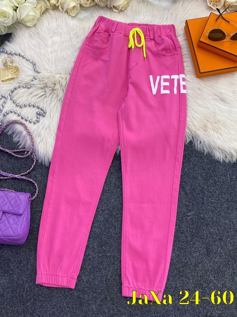 штаны для девочек,брюки для девочек,брюки спортивные для девочек,детские брюки,брюки бриджи