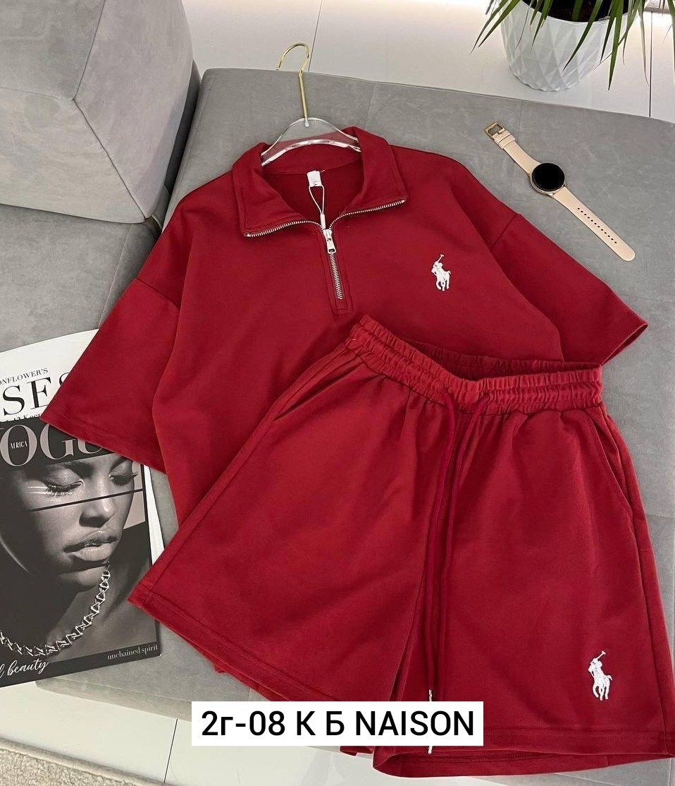 костюмчик,трикотажные костюмы,костюм двойка,костюм поло,женский костюм