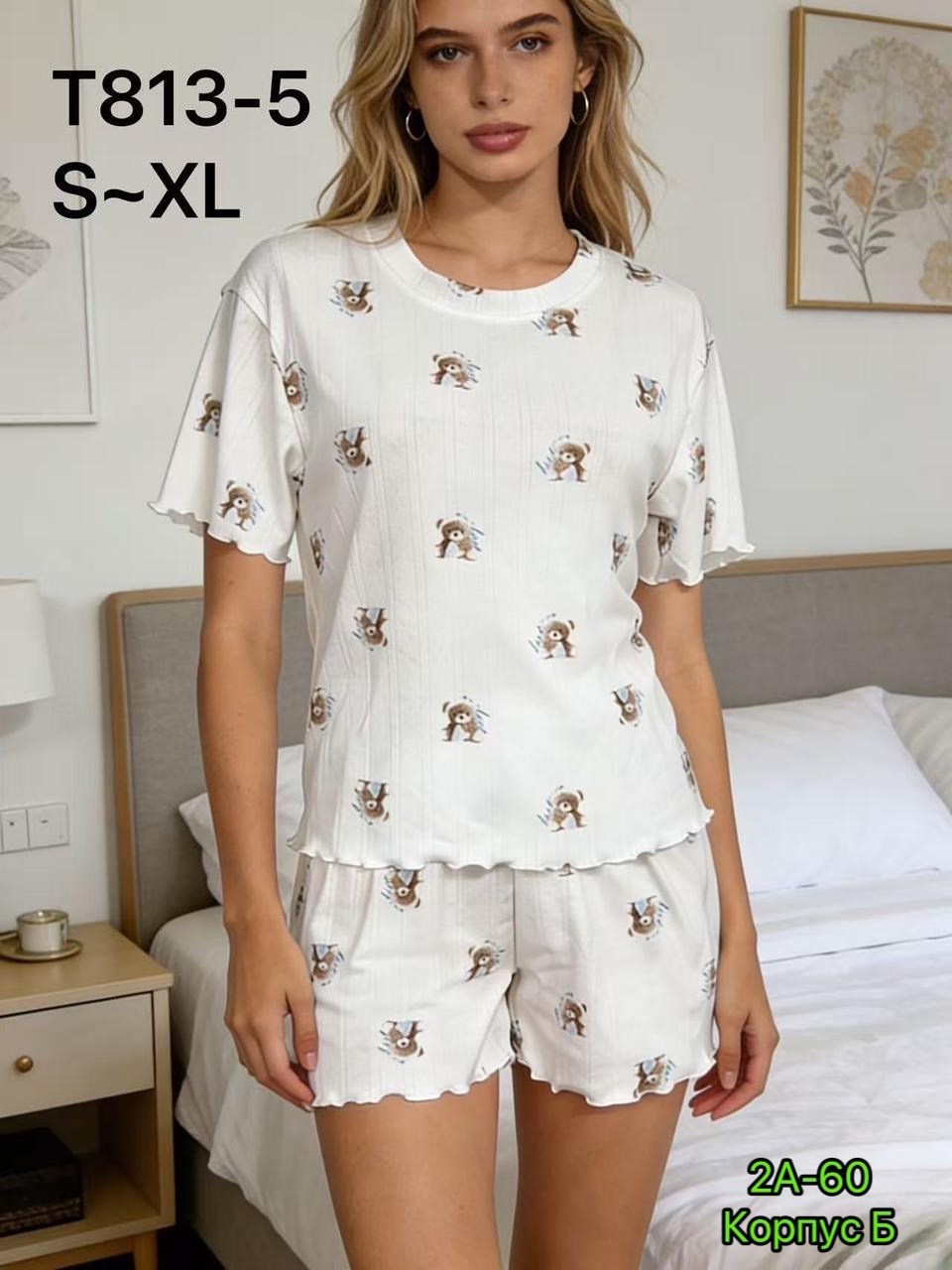 женские пижамы,женская пижама с шортами,пижама с шортами,пижама,пижама белая