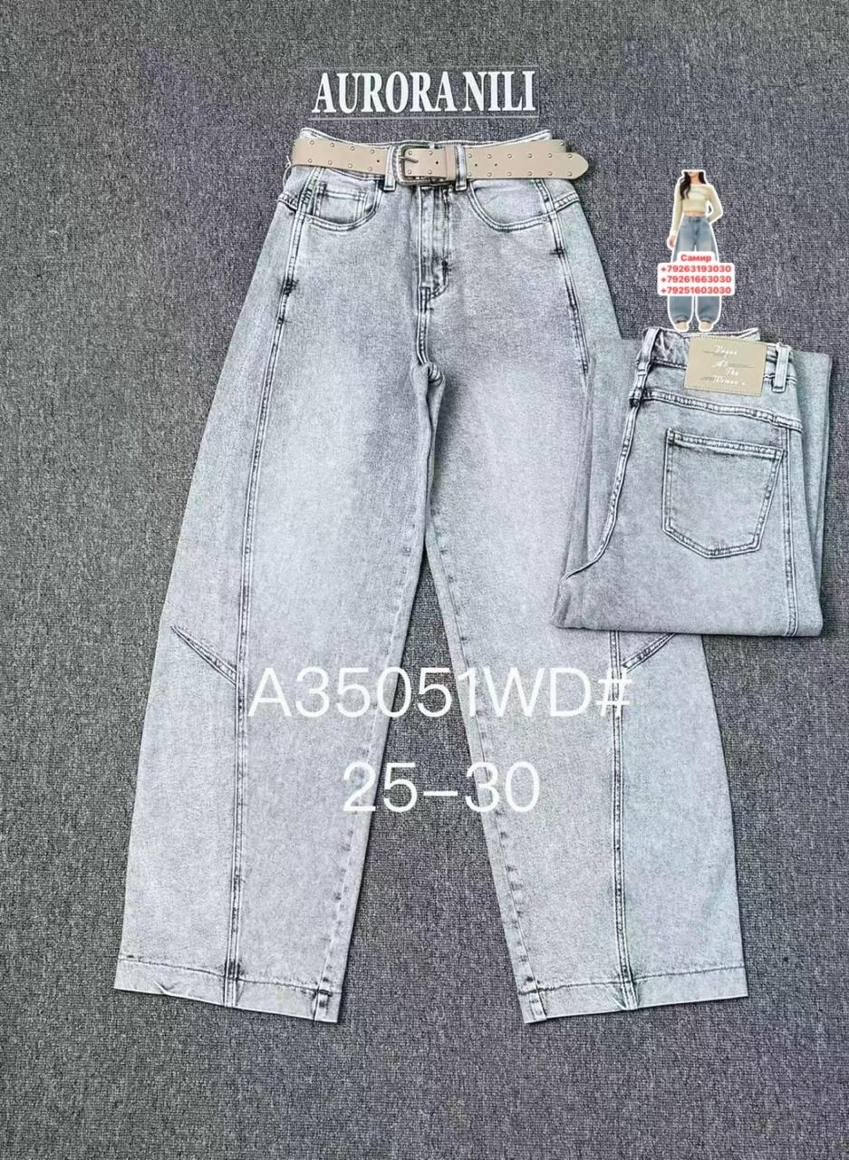 женские джинсы,джинсы,джинсы модные,одежда джинсы,джинсы прямые