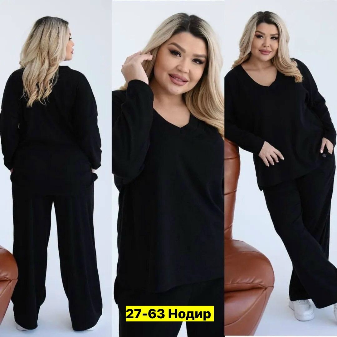 женские костюмы больших размеров,женский трикотажный костюм,женские костюмы,костюм двойка женская,женский трикотажный брючный костюм