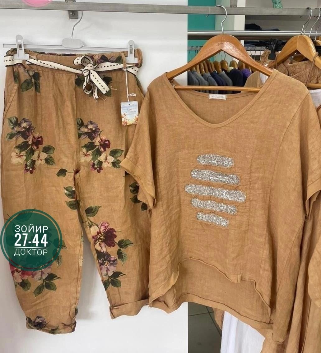 костюм женский,женские костюмы больших размеров,костюм повседневный,костюм повседневный женский,костюм льняной женский