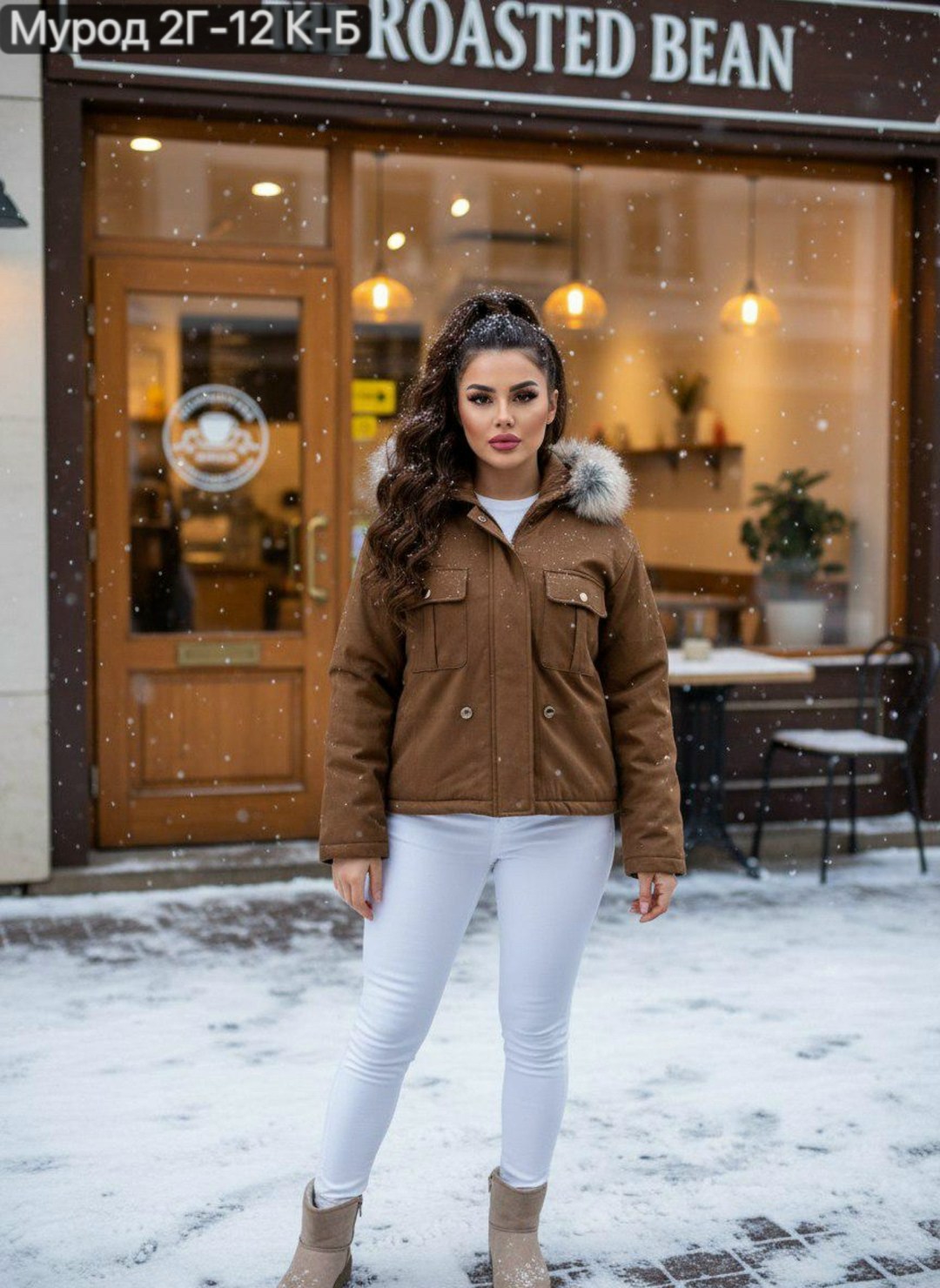 женская куртка,куртка,женская зимняя куртка,бежевая женская куртка,куртка женская короткая