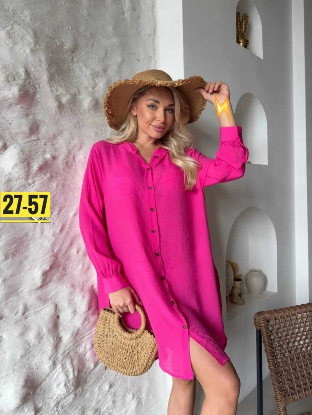 туника пляжная,туника пляжная летняя накидка на купальник оверсайз рубашка sundresslove 215529337,туника пляжная женская с капюшоном,туника с капюшоном женская для пляжа,туника пляжная женская